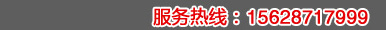 聯系我們